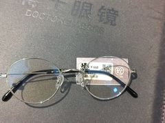 -博士眼镜(南昌八一大桥店)