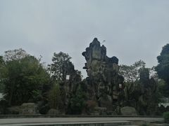 -沙河三洞古桥公园