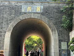 -鼓楼(西湖风景名胜区)