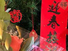 -糖房咖啡(南锣鼓巷店)