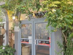 -懒人盐府人家(安贞店)
