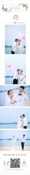 点击看大图 -巴黎春天婚纱摄影STUDIO·定制