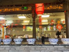 -袁老四重庆老火锅(桐梓坡店)
