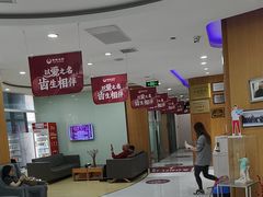 -雅悦齿科(顾村公园店)