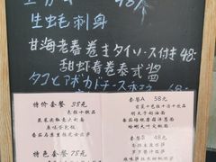 -VITELLO意大利料理(崂山路店)