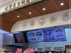 -胤韩紫菜包饭·炸鸡·拌饭(宋家庄店)