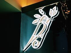 -春熙台韩国料理·章鱼肥牛(西丽店)