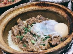 窝蛋牛肉煲仔饭-红星光发煲仔饭(大石街店)