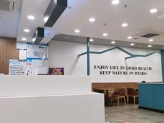 -魏家凉皮(来广营店)