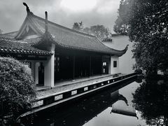 景点-岳麓书院