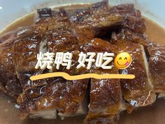-宏记广东客家菜(丰汇店)