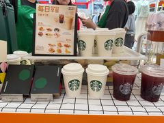 -星巴克(深圳龙岗摩尔城店)