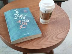 -星巴克(深圳音乐厅店)