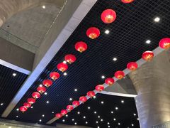 -证大喜玛拉雅中心