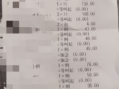 -清心鸡沙田乳鸽店·非遗传承(粤垦路店)