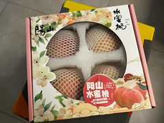 -盒马鲜生(皇庭广场店)