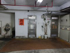 -玲又珑美食(盘福路店)