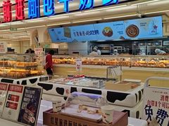 -红星前进面包牛奶公司(君太店)