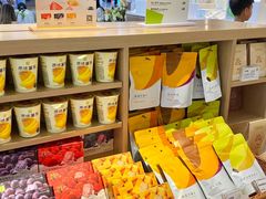 -奈雪的茶(鄞州万达店)