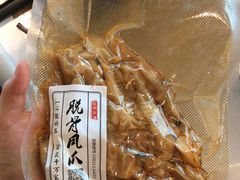 -脱骨凤爪(石桥店)