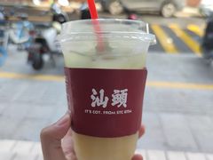 -茶月山·潮汕茶店(天河北店)