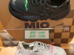 -伊势丹(现代城店)