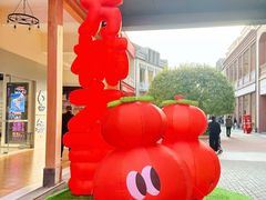 -王府井奥莱临潼小镇(临潼店)