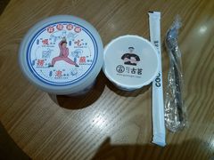 泡鲁达-古茗(湖里五缘湾天虹店)