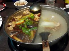 -太和殿鸳鸯麻辣火锅