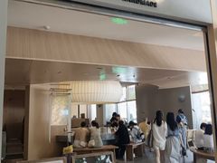 -阿嬷手作(成都万象城店)