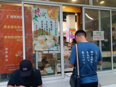 门面-上海哈尔滨食品厂(汇联商厦店)