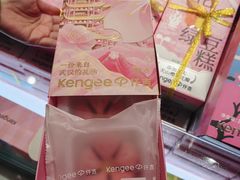 -仟吉KenGee(武汉高铁站店)