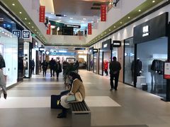 -宁波杉井奥特莱斯广场