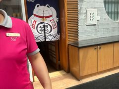 -和园景逸大酒店朗月汤泉