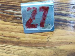 -老陈婆手工面庄