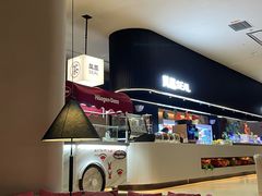 -涨巢·潮玩水疗局