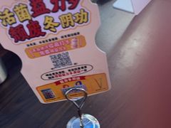 -泰盏鬼·颓废冬阴(陈家祠扬韬店)