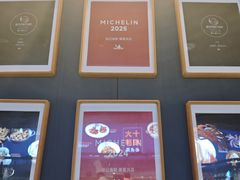 -徐记海鲜·家宴(南油永新汇店)