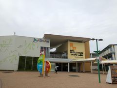 -三井奥特莱斯购物城(爵士之梦长岛店)