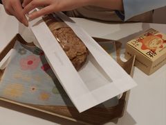-好利来(内双楠店)