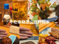 -晶吉·居酒屋·烧鸟·海胆(民主广场店)