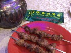 -维吾尔餐厅(宜山路店)