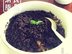 iphone_upload_pic-院落创意菜