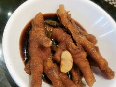 -新兴·金羊座·粤菜点心(乐峰店)