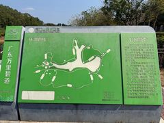 -凤岗南门山森林公园