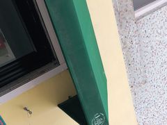 -小岛餐厅