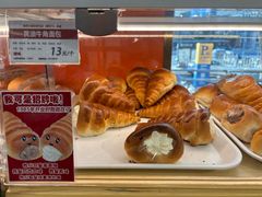 -新侨三宝乐面包店(崇文门店)