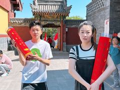 -大同市圆通寺