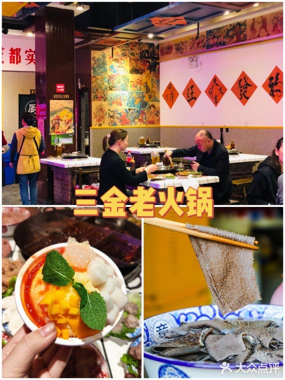 推荐💖💕重庆旅游值得一去的这些小众景点