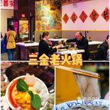 推荐💖💕重庆旅游值得一去的这些小众景点